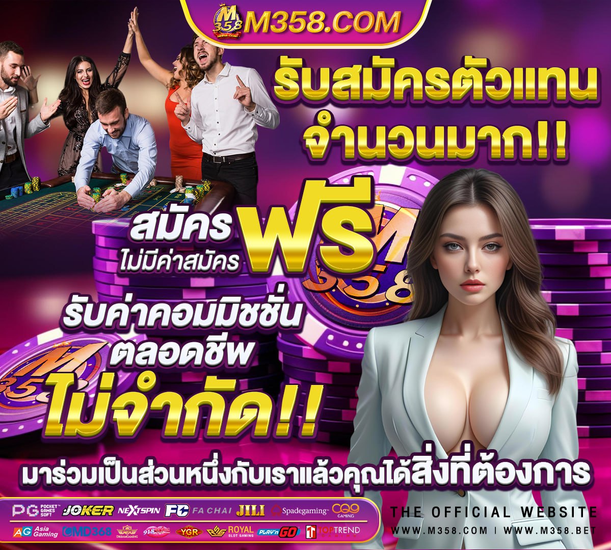 หนัง โป้ หี ขาว